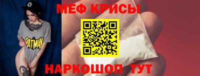 mix Моздок