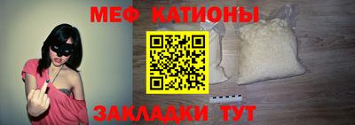 mix Моздок