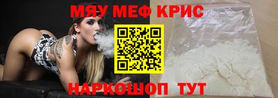гашишное масло Можга