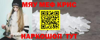 mix Моздок