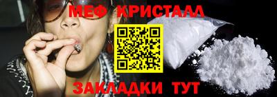 гашишное масло Можга