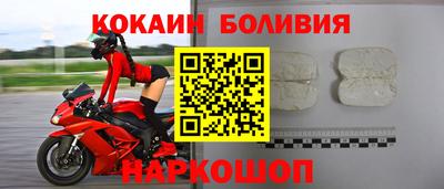 гашишное масло Можга
