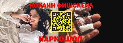 mix Моздок