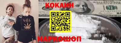 mix Моздок