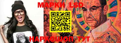 mix Моздок