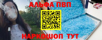 mix Моздок
