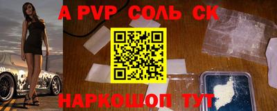 mix Моздок