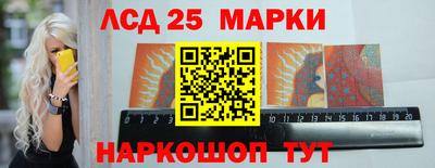гашишное масло Можга