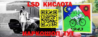 гашишное масло Можга