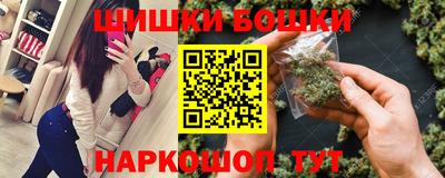крисы Можайск