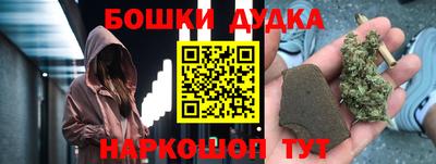 крисы Можайск