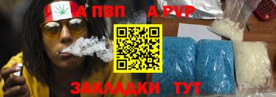 mix Моздок