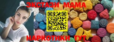 крисы Можайск
