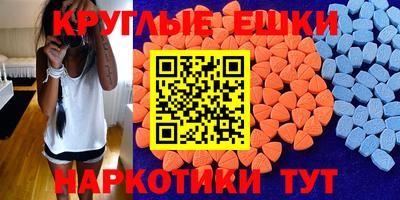 mix Моздок