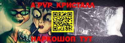 mix Моздок