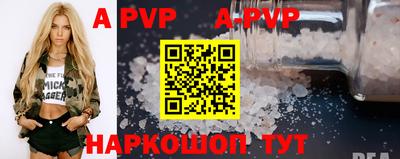 крисы Можайск