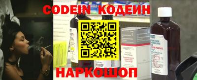 mix Моздок