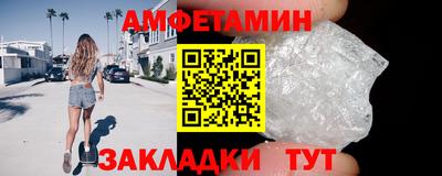 mix Моздок