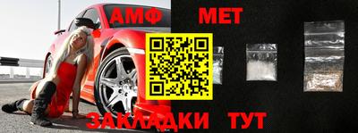 крисы Можайск