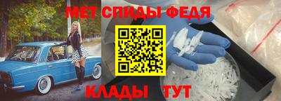 mix Моздок