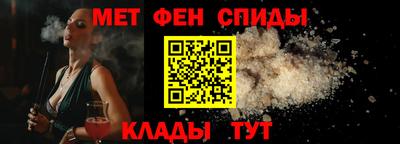 гашишное масло Можга