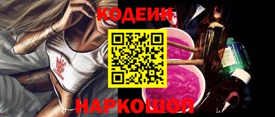 гашишное масло Можга