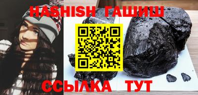 крисы Можайск