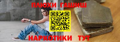 mix Моздок