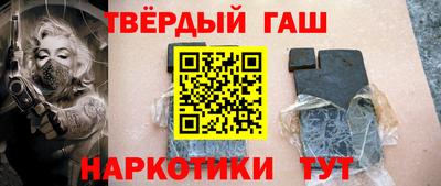 крисы Можайск