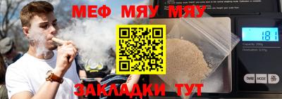 mix Моздок