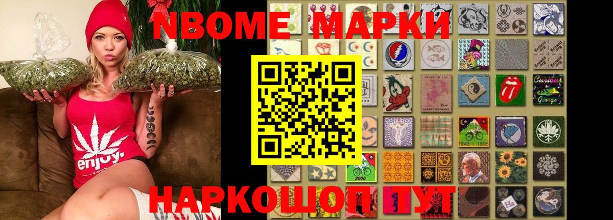 Сланцы  LSD-25 экстази кислота  Лсд 25 экстази ecstasy  Вход с VPN 